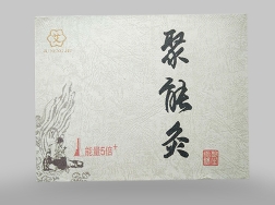 七台河聚能灸